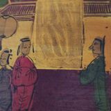 Chinese box