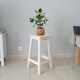 Tabouret vintage shabby années 70