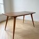 Vintage modernist coffee table
