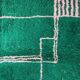 Tapis beni ouraine fait main traditionnelle taille 200 x 300 cm