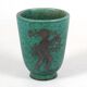 Vase Wilhelm Kage 'argenta' pour Gustavsberg Suède 1950
