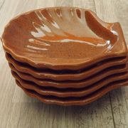 Set of 5 French Vintage Emile Henry Brown Coquille St Jacques Dishes 5193