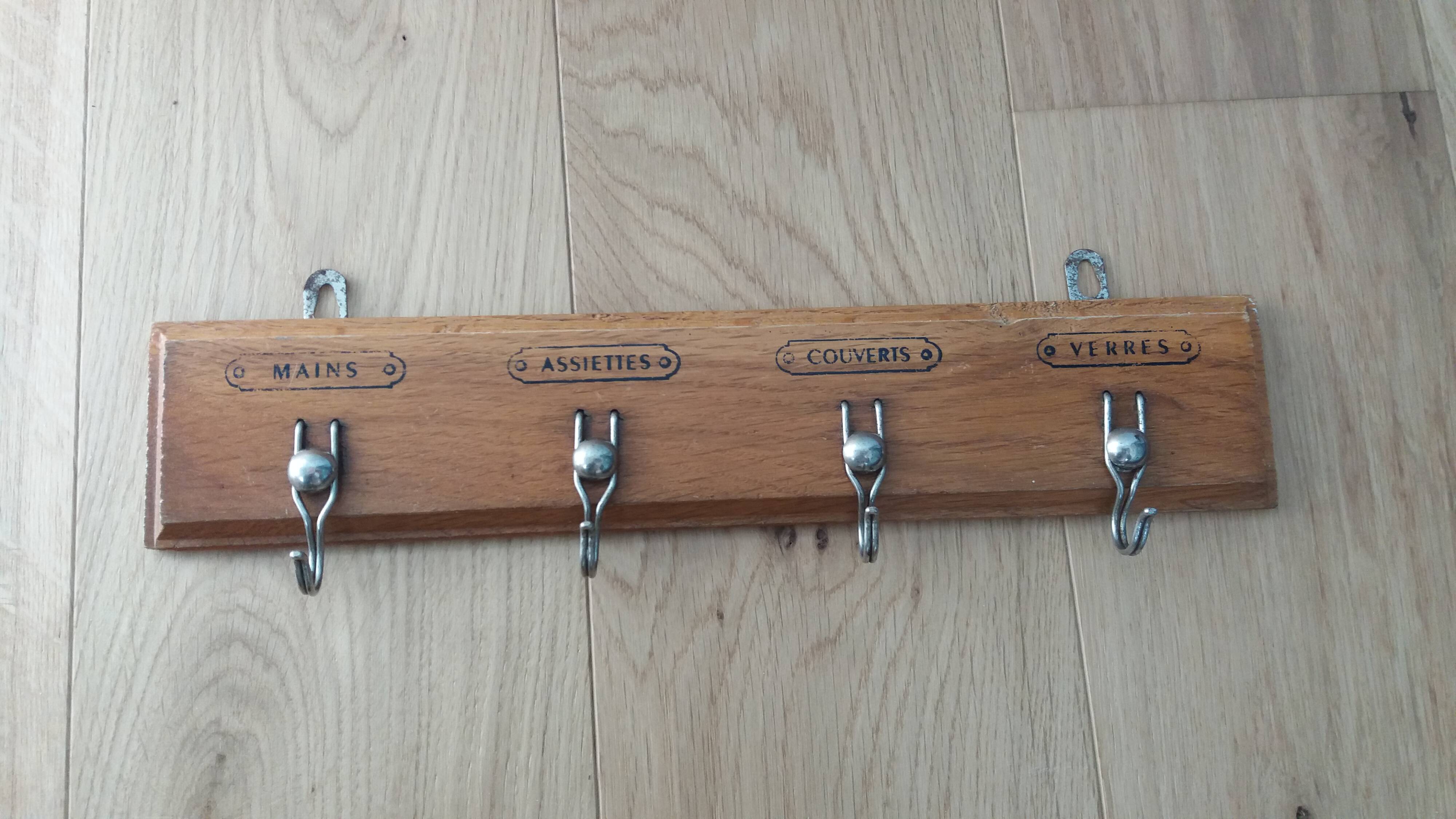 Tea towel holder, wooden and metal towel hook.
