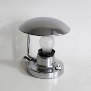 Pair of 1950's Modernist table lamps by Josef Hurka for Napako