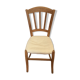 Chaise campagne vintage