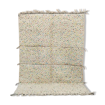 Tapis Azilal moyen 255×160 cm – Ivoire multicolore, AZO-782