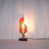 Lamp flame perforated - 50s