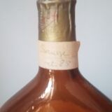 Vintage amber carafe