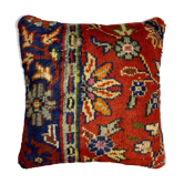 Housse de coussin turc vintage, 45 x 45 cm