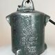 Industrial White Enamel Industrial Lamp with Cast Aluminium Top from EOW, 1950s