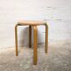 Frosta Ikea stool