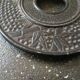 Cast iron underside