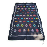 tapis 2.5X1.5m vintage