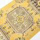 Carpet 219x82Cm
