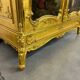 Enfilade Rococo dorée XVIIIe siècle