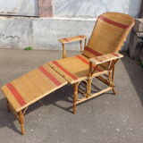 Wicker lounge chair