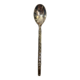 Mocha spoon, 1970