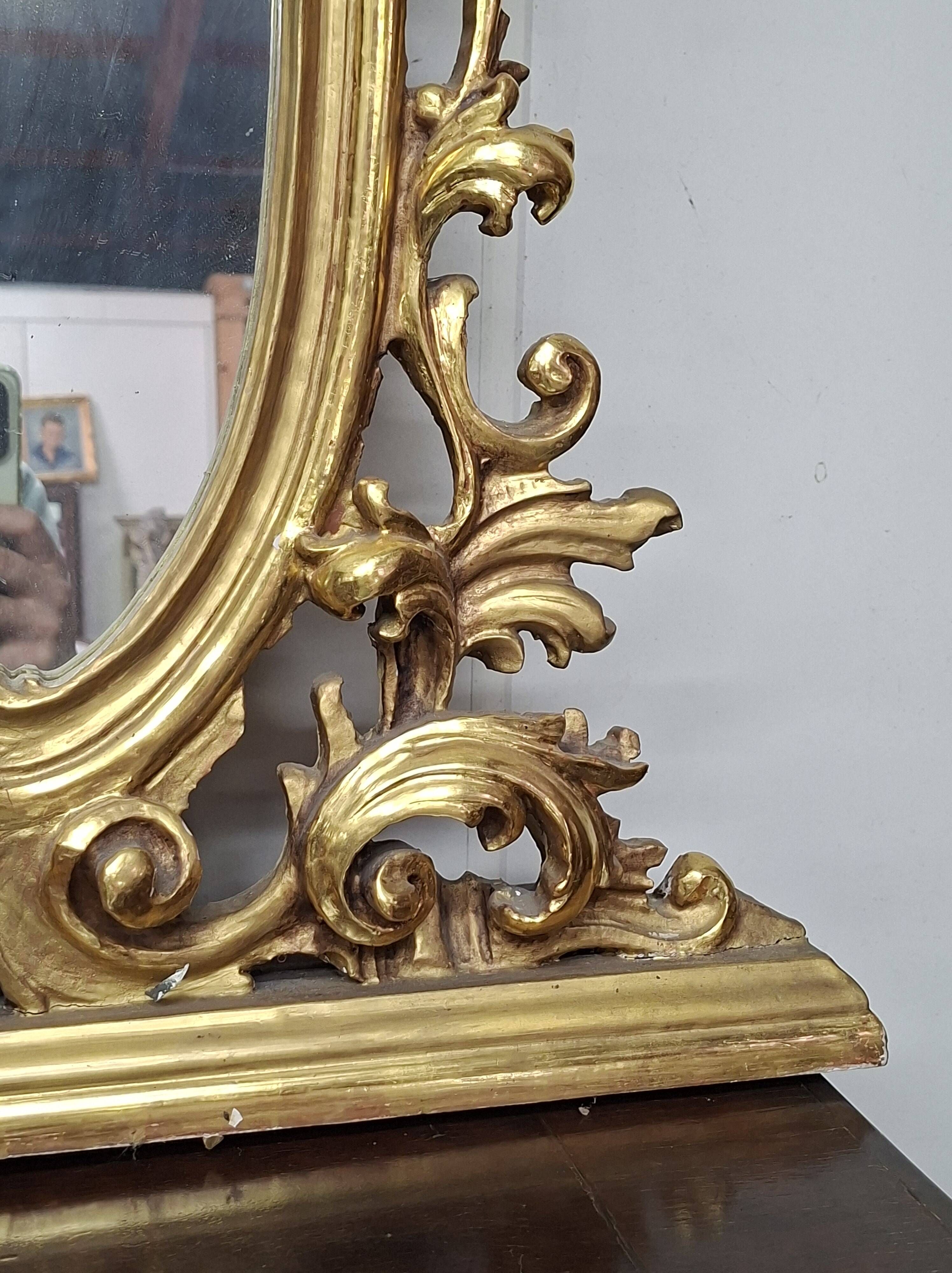 Large carved and gilded wooden mirror – Rococo decor – 20th century