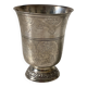 18th century solid silver tulip cup