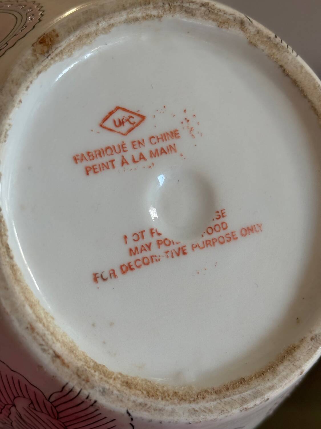 Chinese porcelain vase
