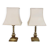 Golden Bedside Table Lamps, 1970s, Set Of 2