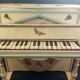 Children's Piano