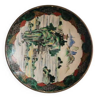 Kutani plate 19th century
