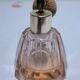 Pear spray bottle - old / vintage