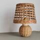 Vintage wicker and rattan lamp – natural bohemian lamp