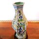 Soliflore vase in partitioned bronze China