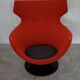 Jupiter armchair by Pierre Guariche