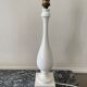 Lampe Philippe Capelle