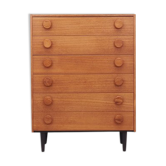 Teak chest of drawers, Danish design, 1970s, made in Denmark