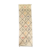 Berber corridor 263x78 cm
