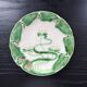Water lily dish in slip