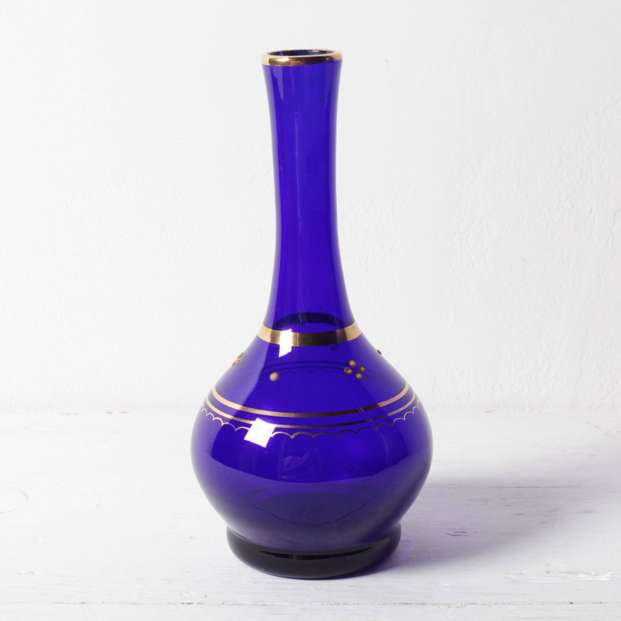 Mid-Century Cobalt Blue Art Glass Vase / Afors Glasbruk / Sweden / 1970s