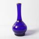 Mid-Century Cobalt Blue Art Glass Vase / Afors Glasbruk / Sweden / 1970s