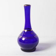 Mid-Century Cobalt Blue Art Glass Vase / Afors Glasbruk / Sweden / 1970s