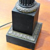 Neoclassical style table lamp XIX