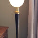 Mazda Desk Lamp