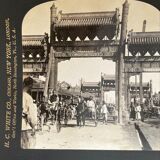 Old photography stereo, stereograph, luxury albumine 1903 Ha-ta-Men Street, Beijing, China