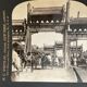 Old photography stereo, stereograph, luxury albumine 1903 Ha-ta-Men Street, Beijing, China