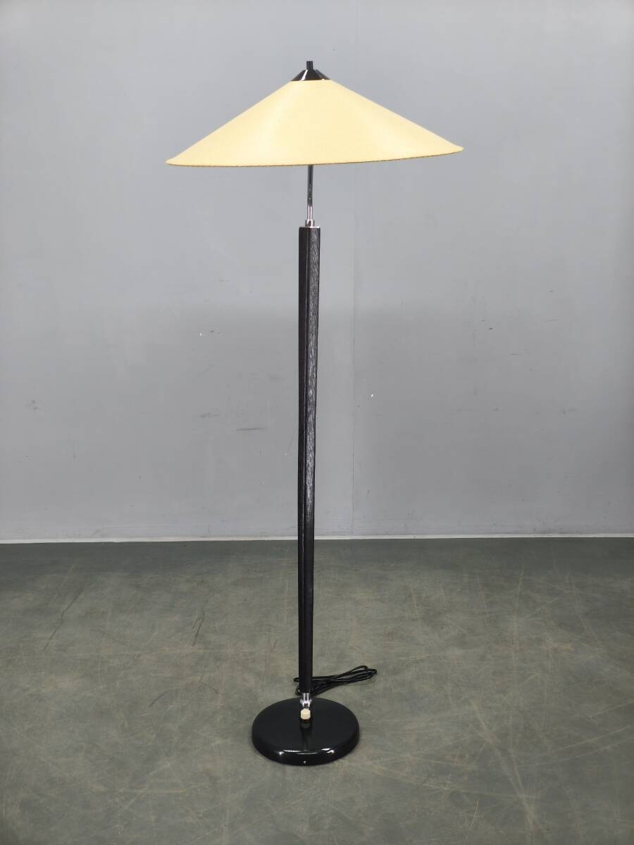 Japanese Style Floor Lamp by Zukov, 1970s