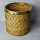 Rattan and brass book basket, Italy, 1970