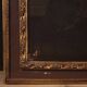 Monumental 18th century Italian painting, Bathsheba at her bath