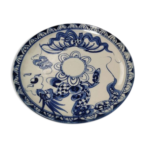 Plat de service bleu