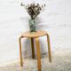 Frosta Ikea stool
