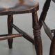 Set of 4 Antique English Oxford Dining/Kitchen Chairs