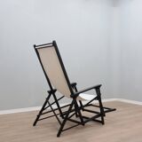 Vintage Italian design folding deck chair 1970s