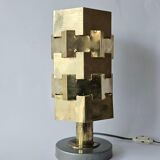 Rare Lubid Table Lamp in Brass from the Mid-Century, in the Style of Max Sauze, 1970s